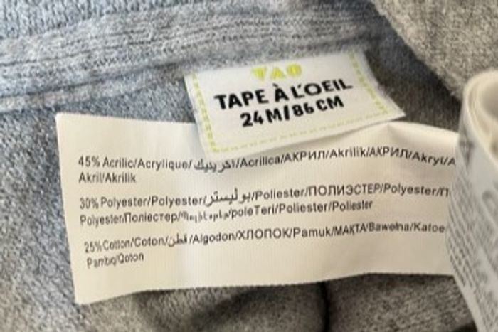 Sweat à capuche 24m 2a 86cm - photo numéro 4