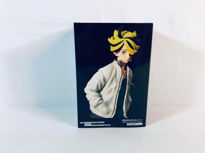 Tokyo Revengers - Figure Vol. I : Kazutora Hanemiya Figurine Banpresto scellée - photo numéro 4