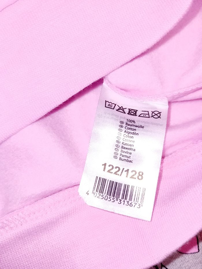 Ensemble pat patrouille - photo numéro 7