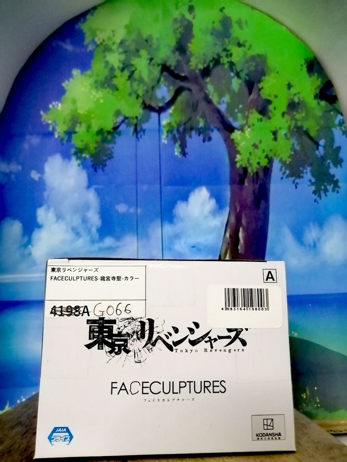 Tokyo Revengers - Figurine Ken Ryuguji Draken Faceculptures - banpresto - photo numéro 9