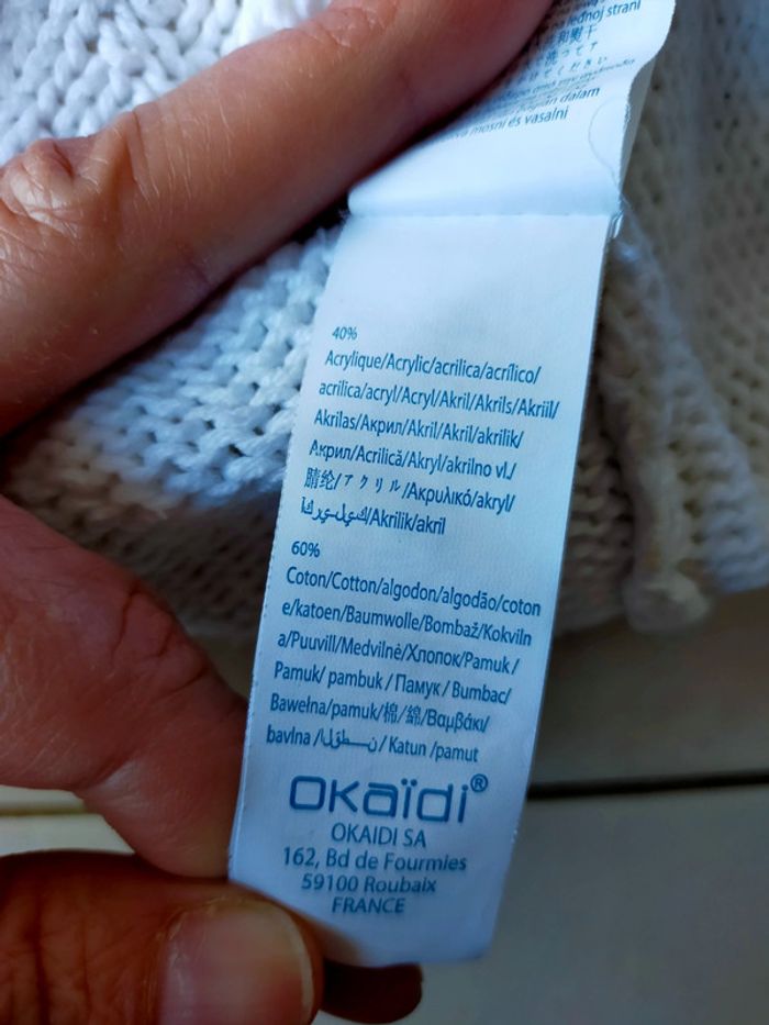 Pull blanc Okaïdi - photo numéro 4