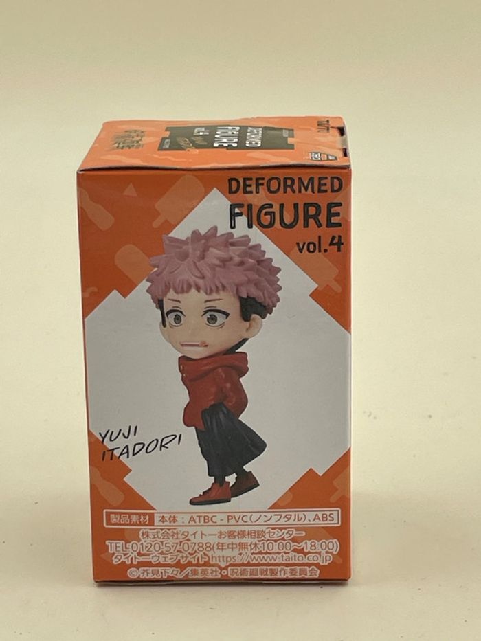 Figurine Jujutsu Kaisen Deformed Figure vol.4 Yuji Itadori neuf - photo numéro 2