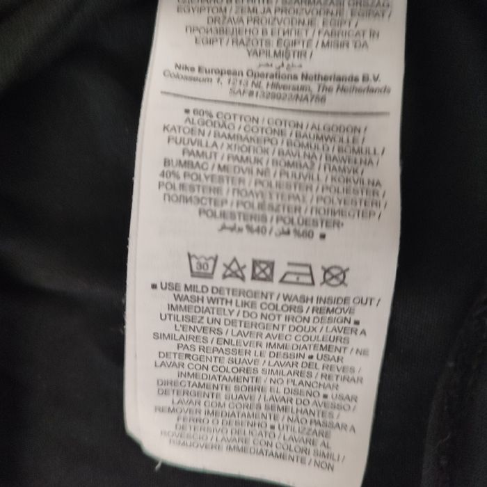 Tee shirt Nike noir 11 ans - photo numéro 2