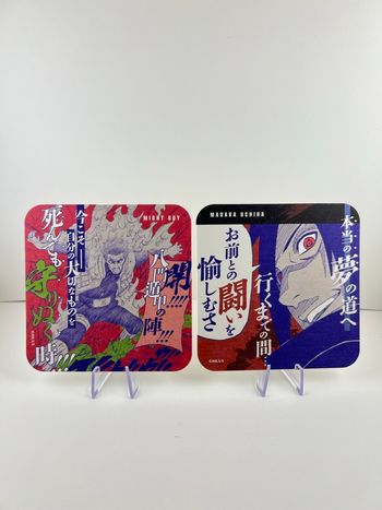 Lot 2 Dessous de verre Naruto - Gai Sensei & Madara Uchiha