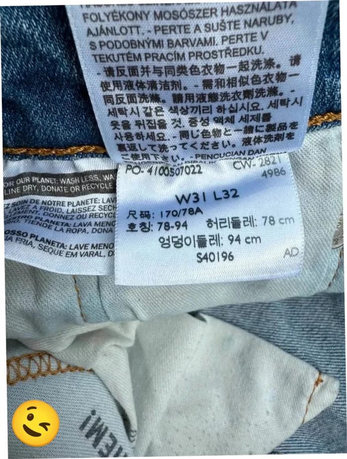 Jeans Levi's 511 W31 FR40 L32 coupe droite bleu Homme Men pan320b - photo numéro 9