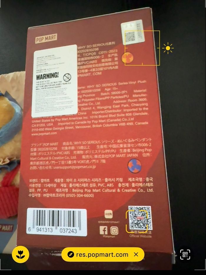 Why so serious rainbow jelly bean - photo numéro 3