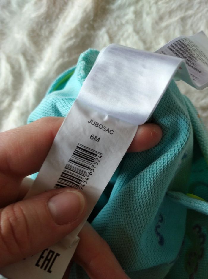 Salopette short Garçon 6 mois Dinosaure Jubosac Du pareil au même - photo numéro 9