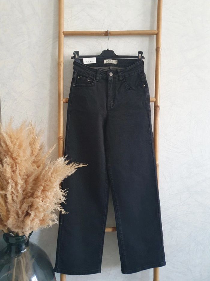 Jean Large Taille 36 vendu seul - photo numéro 2