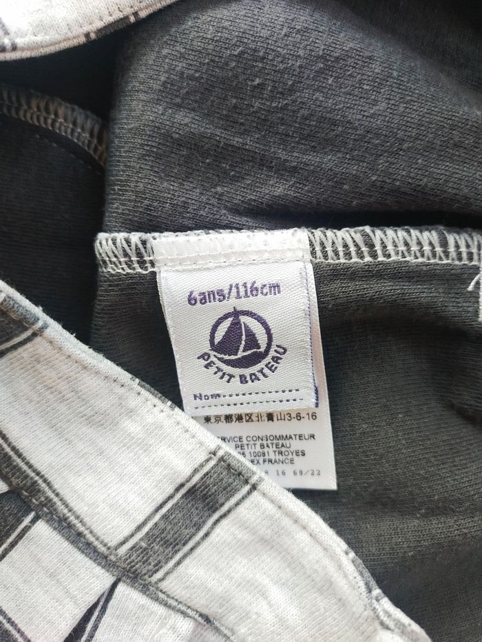 Short Petit Bateau T.6A - photo numéro 4