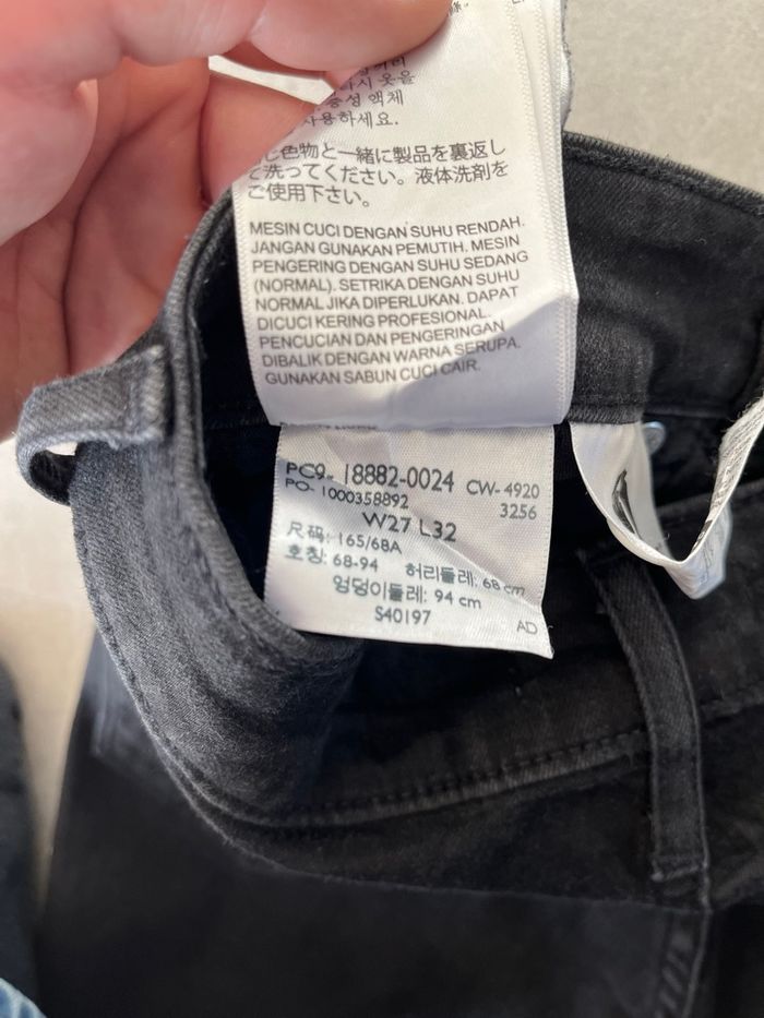 Jean Levi’s Femme - W27 - photo numéro 7