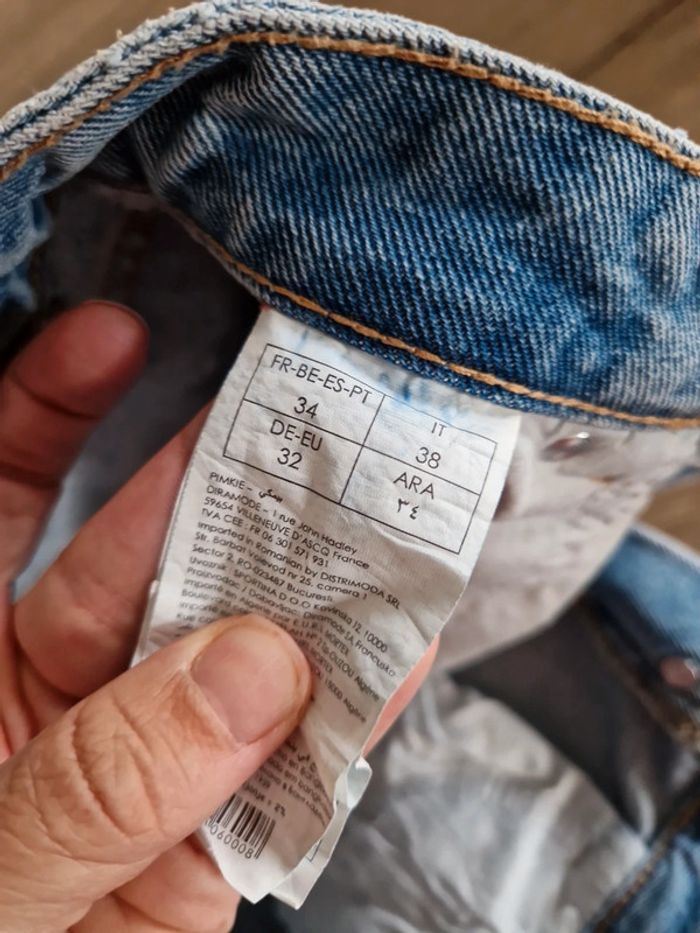 Short en jean - photo numéro 6