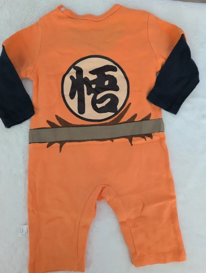 Pyjama ou déguisement dragon ball Z - photo numéro 3