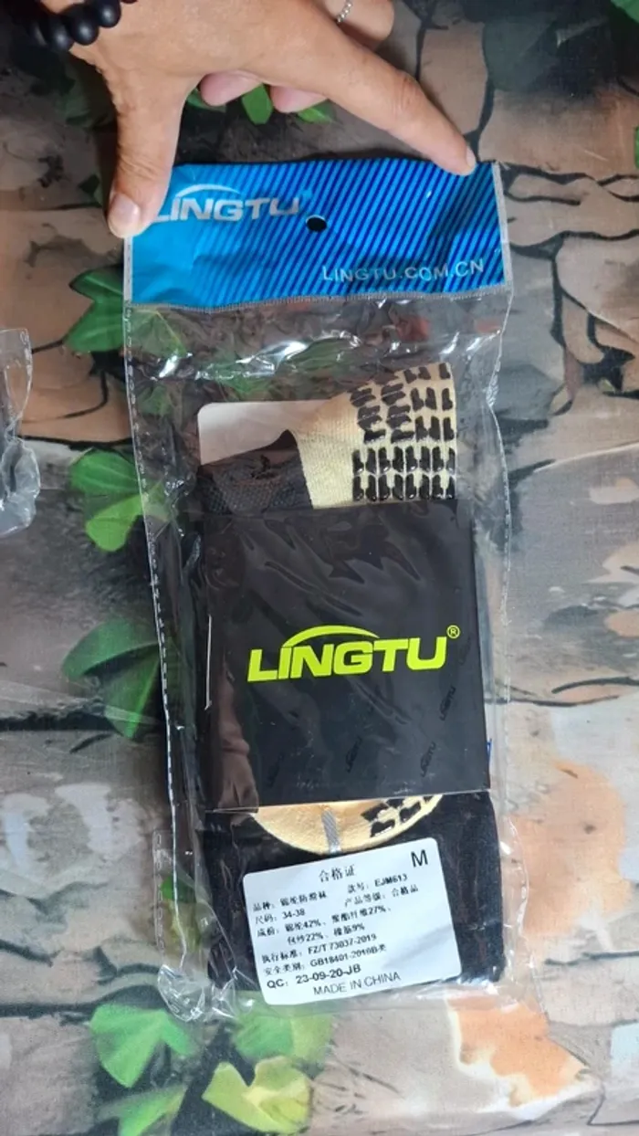Lot 2 paires de chaussettes lingtu sport - photo numéro 6