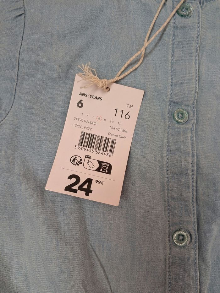 Combishort DPAM neuve - photo numéro 4