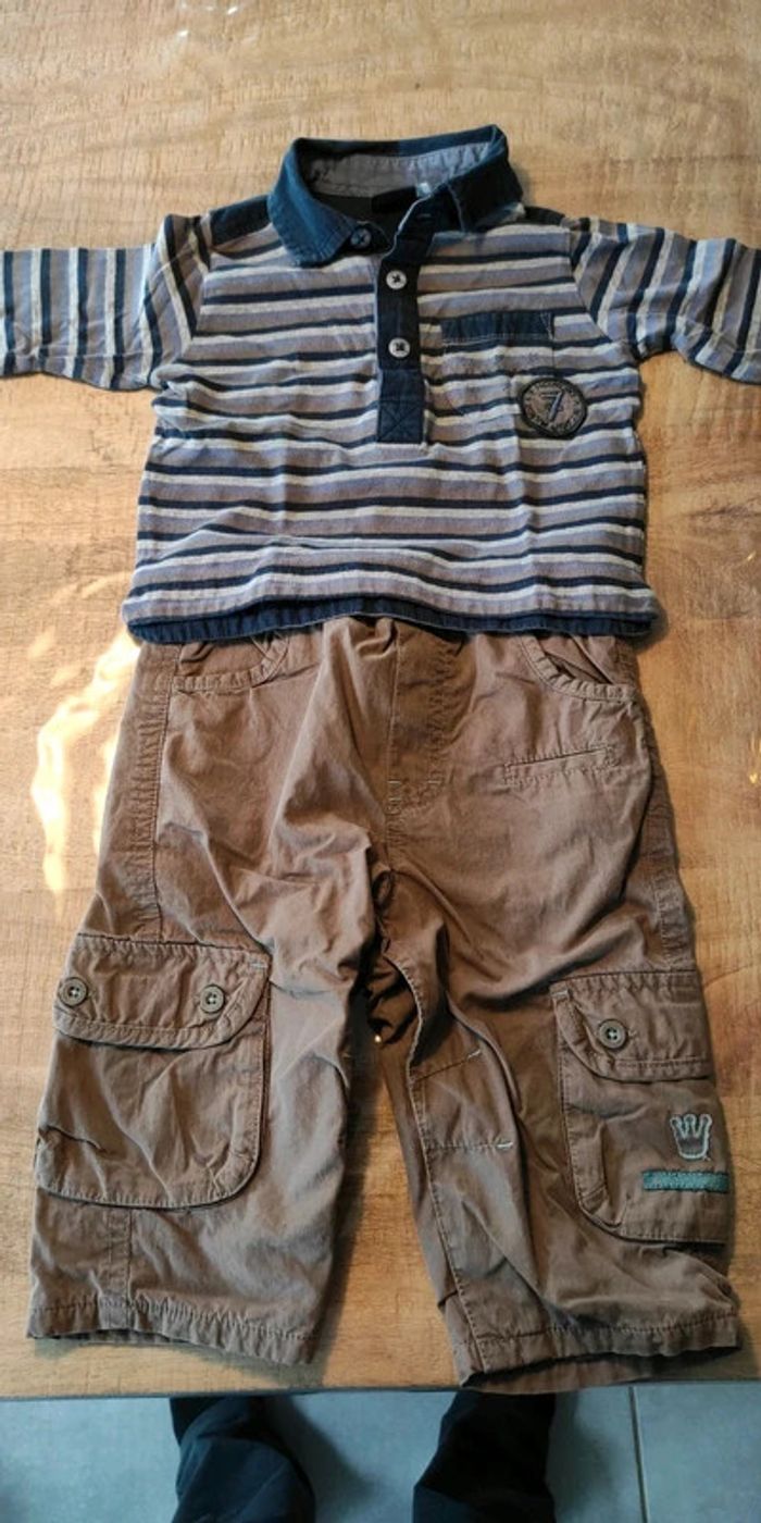 Ensemble pantalon + polo Sergent Major