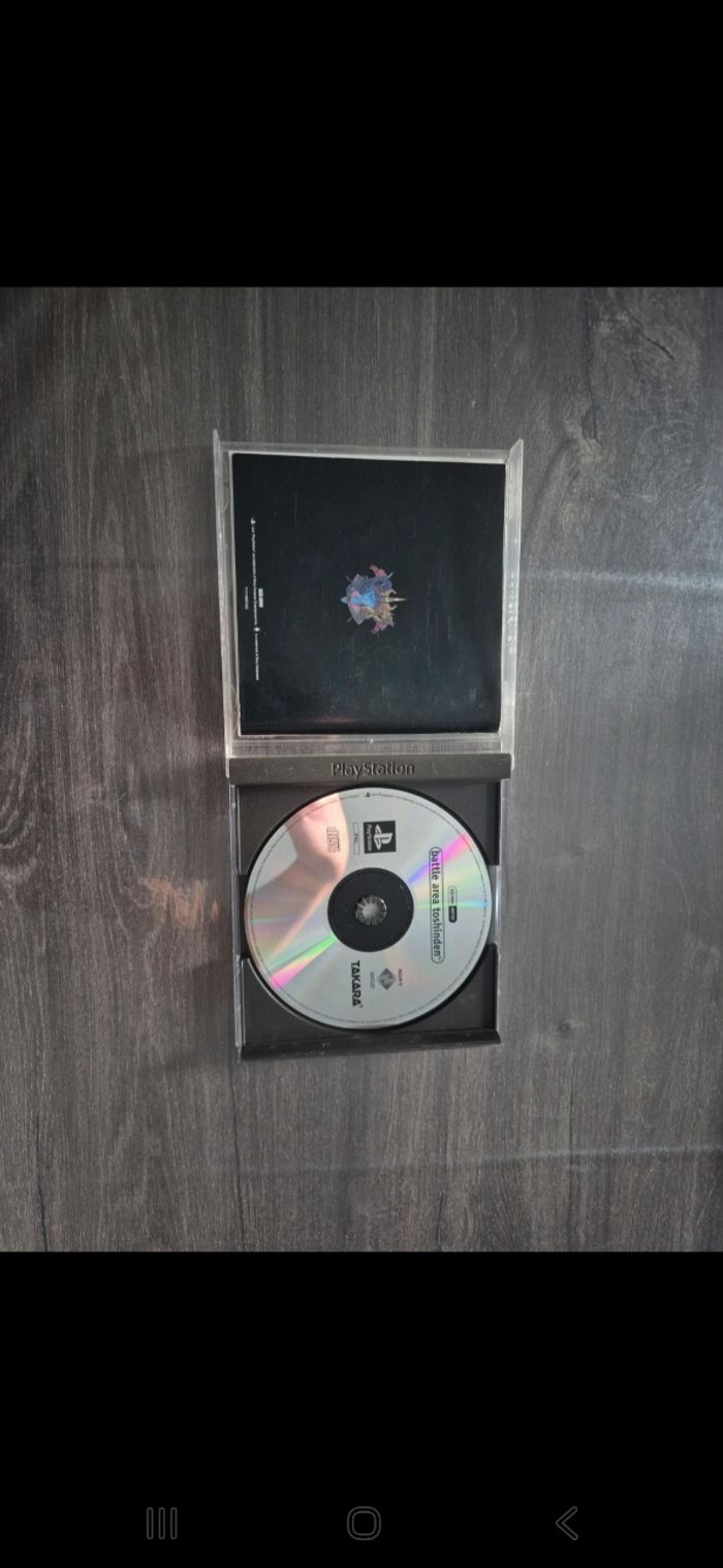 battle arena toshinden ps1 - photo numéro 2
