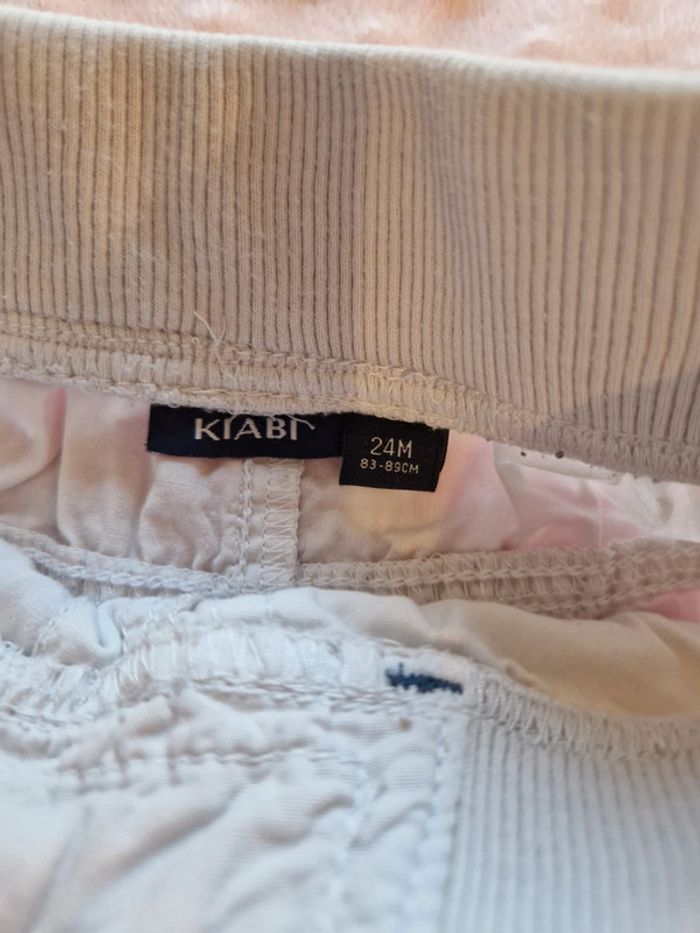 Short - photo numéro 2