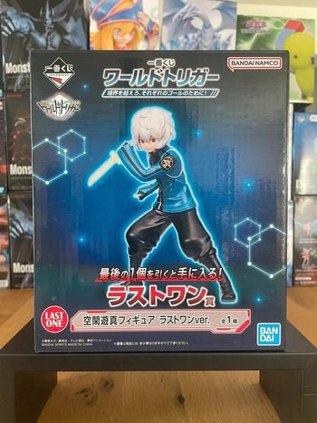 World Trigger - Ichiban Kuji - Figurine Cross the Boundaries for your Own Goals! Last One Yuma Kuga