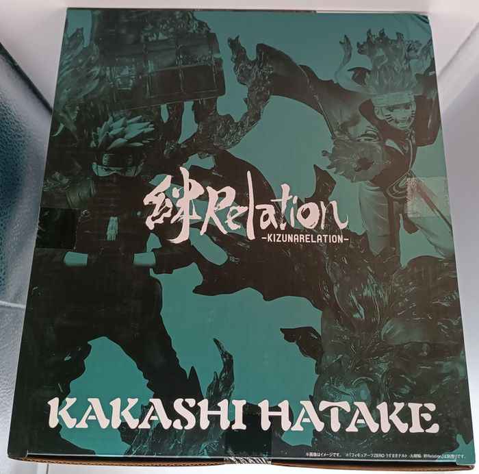 Figuart Zero : Naruto - Kakashi Hatake - photo numéro 6