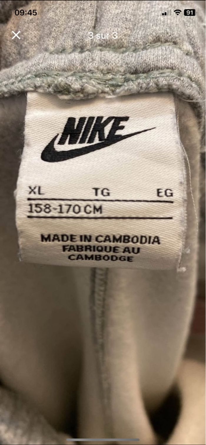 Bas de jogging Nike - photo numéro 3