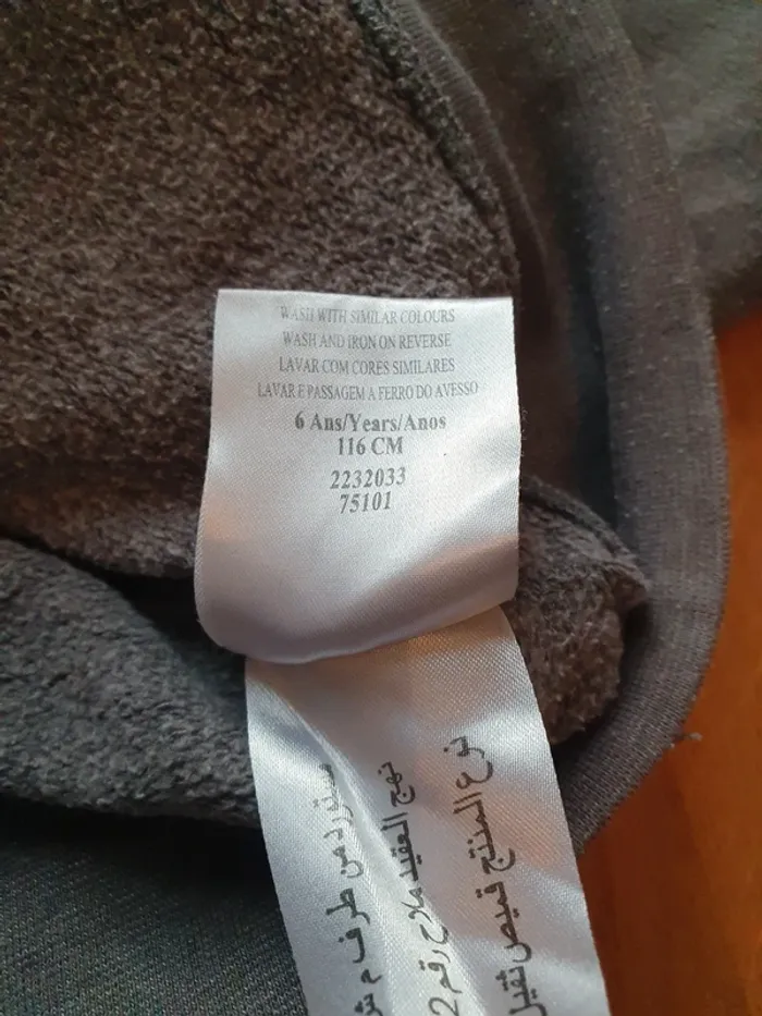 Gilet 6 ans, fédéral vintage - photo numéro 4