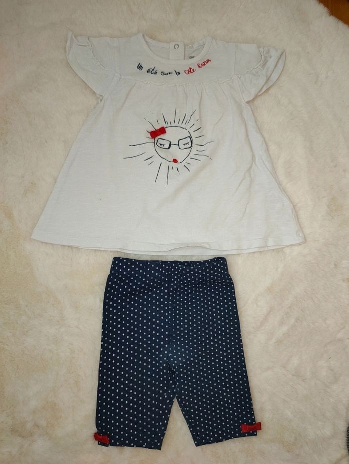 Ensemble
