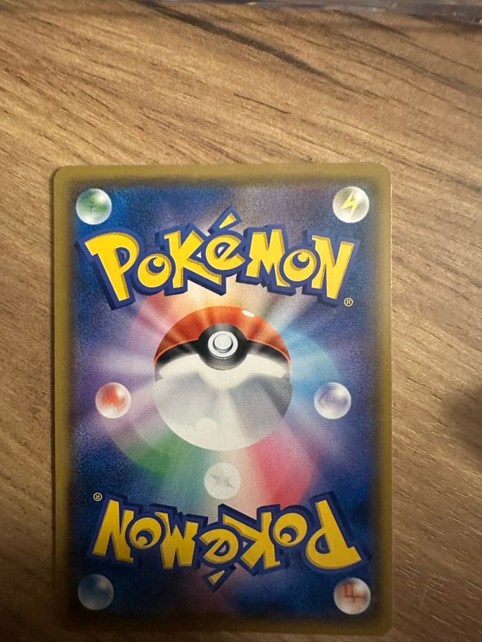 Evoli - SM-P 287 - photo numéro 2