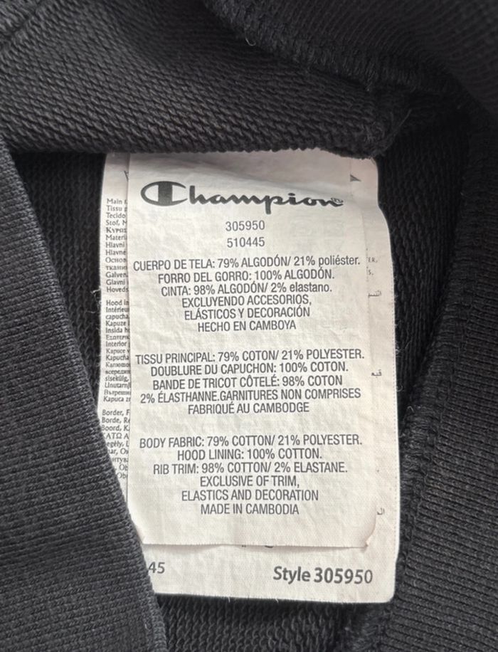 Veste Champion taille 11-12 ans - photo numéro 7