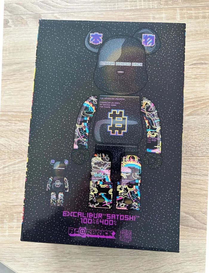 Bearbrick Excalibur Satoshi 400% + 100% - photo numéro 6