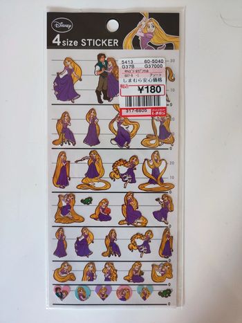 Lot 32 stickers Disney Raiponce Japon/ cute model