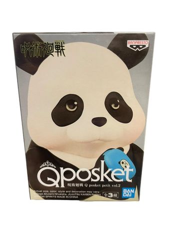 Figurine QPocket petit vol.2 Panda Bandai Banpresto neuf
