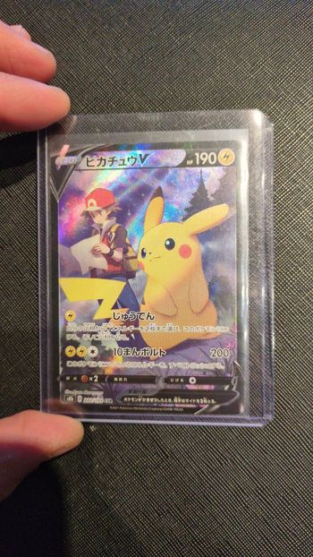 Carte pokémon japonaise Pikachu 222 alt red s8b ( ça change de 151 ^^ )