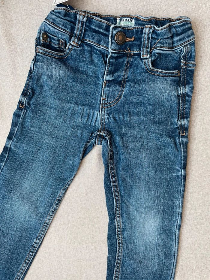 Ensemble 3 ans - Garçon - photo numéro 4