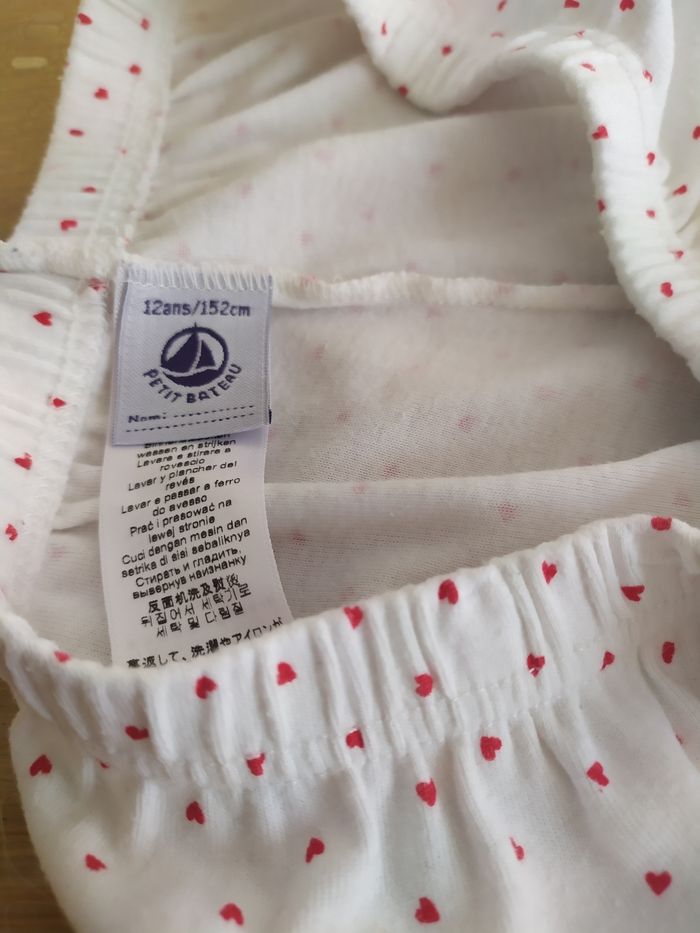 Pyjama Amour Petit Bateau 12 ans - photo numéro 4