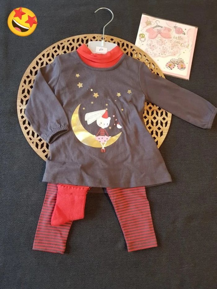 Ensemble 3 pièces Bébé 6 Mois Neuf