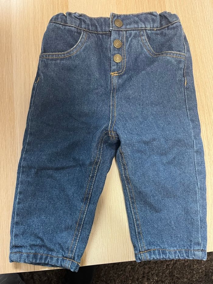 Jean Kiabi - photo numéro 2