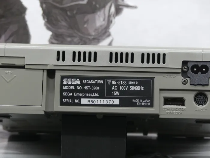 Sega Saturn HST-0004 – Console Jap – Complet – TBE - photo numéro 11