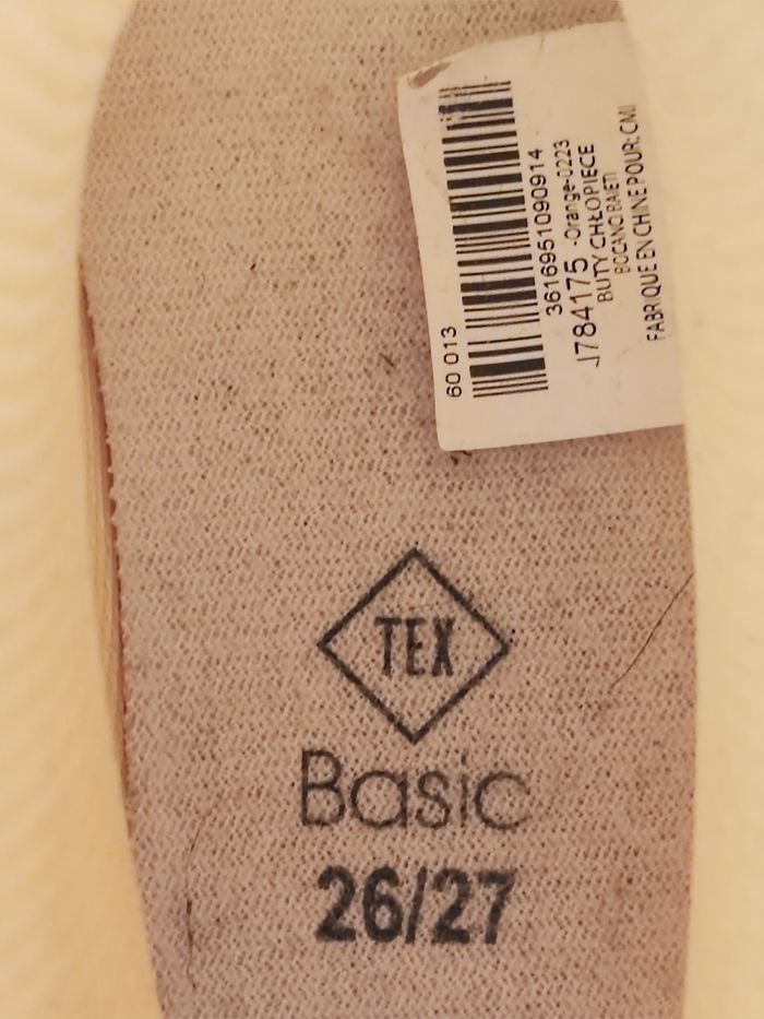 Bottes 26-27 jaunes enfant - photo numéro 4