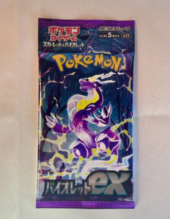 Lot de 5 Boosters Pokémon Japonais - photo numéro 3