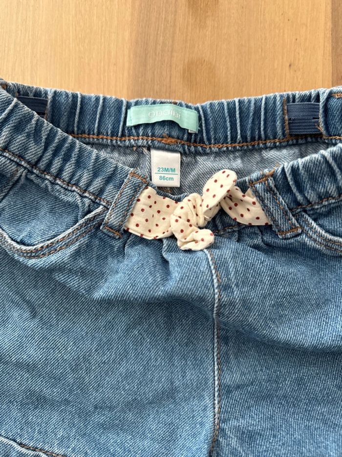 Short en jeans - photo numéro 2