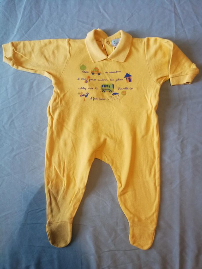Lot de 7 pyjamas léger - photo numéro 8