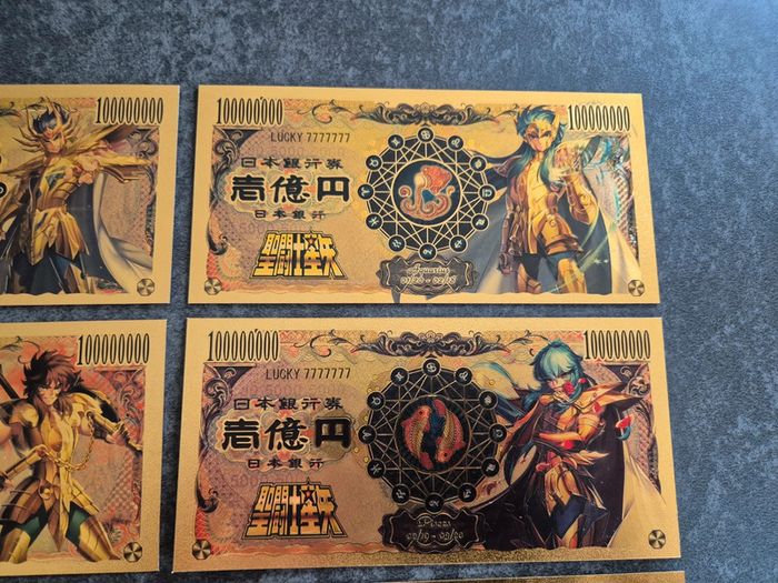 12 Billets OR à collectionner Saint Seiya - photo numéro 6