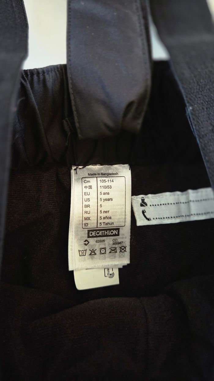 Combinaison de ski 5 ans - photo numéro 2