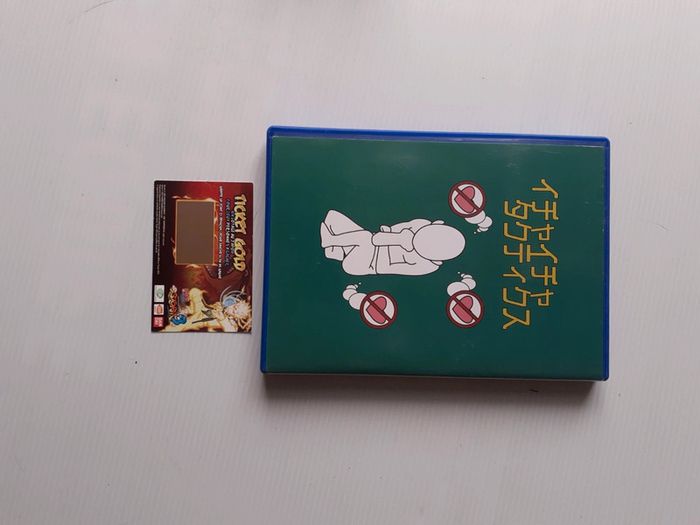 Jaquette livre de jiraya.