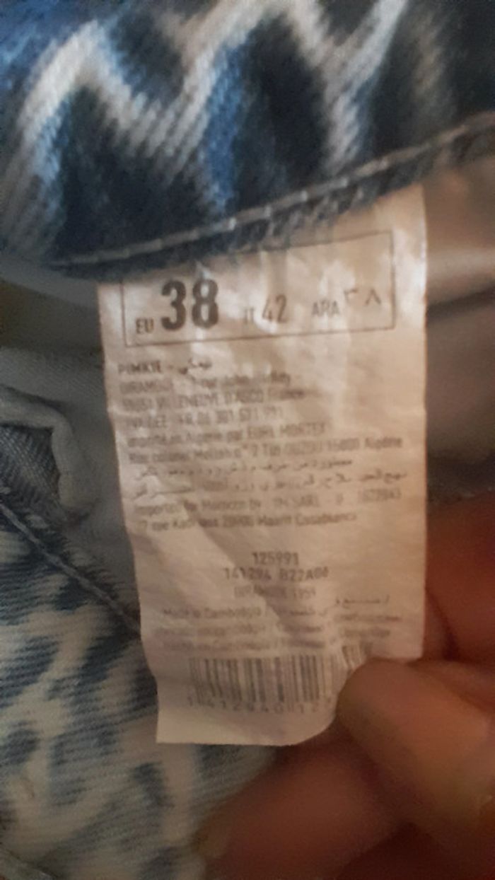 Jeans déchiré, couleur bleu très clair, Taille 38, Marque Denim Pimkie - photo numéro 10
