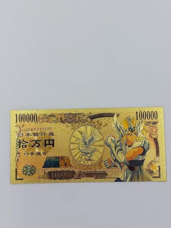 Billet de collection Chevaliers du Zodiaque J0716