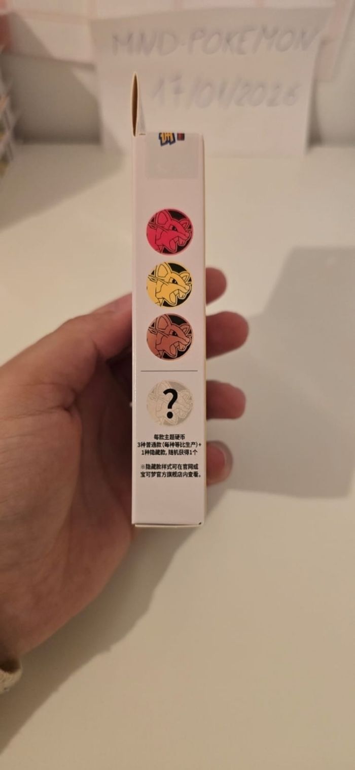 Coffret Pokémon 151 Coin Set - Neuf Scellé (Version Chinoise) - photo numéro 3