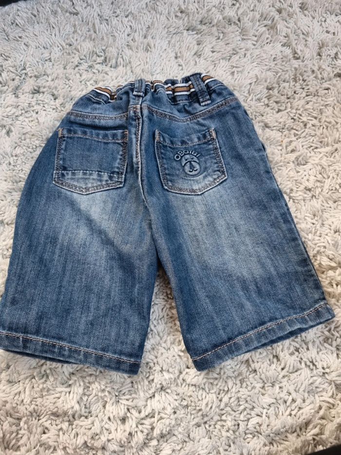 Short Obaibi 86 cm - photo numéro 3