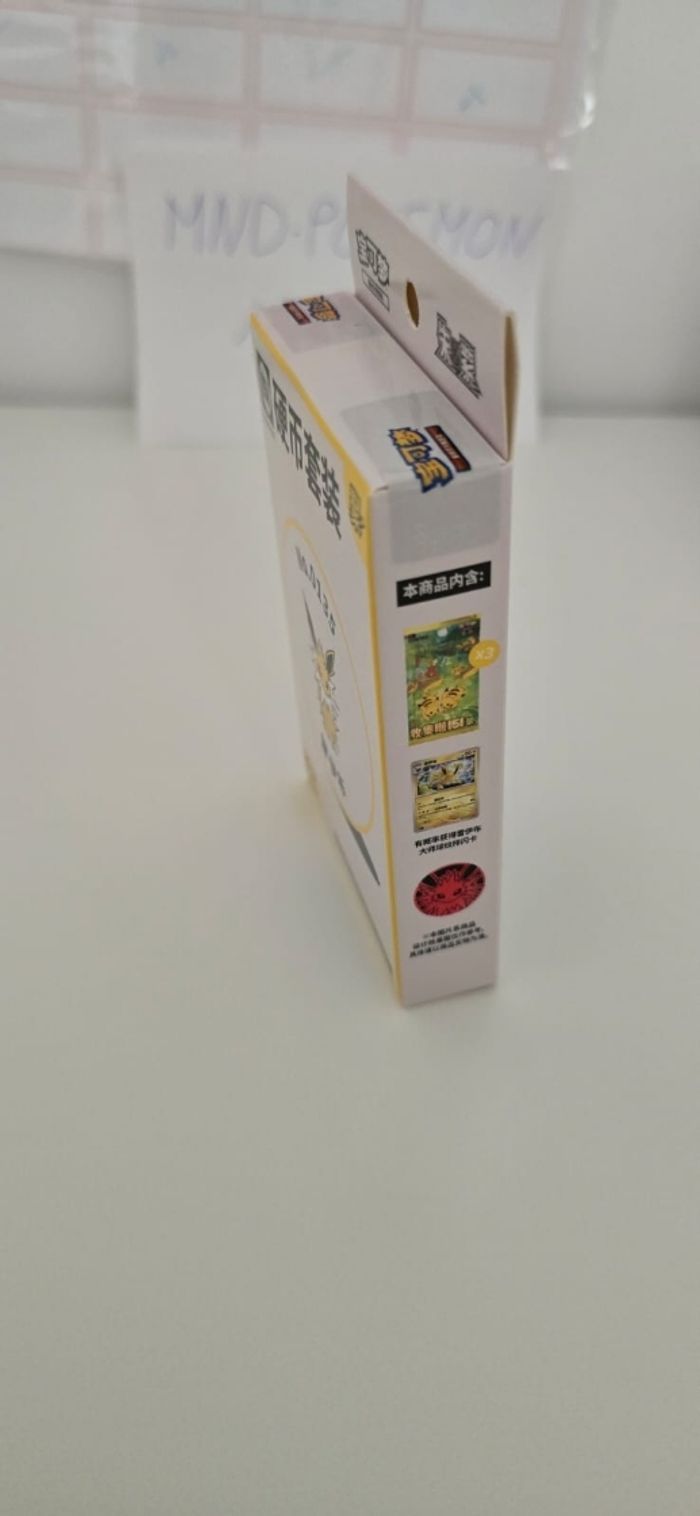 Coffret Pokémon 151 Coin Set - Neuf Scellé (Version Chinoise) - photo numéro 2