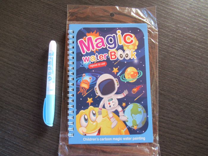 Livre coloriage espace / fusée de dessin à l'eau magique + crayon (type aquadoodle) neuf